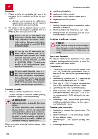 Страница 104