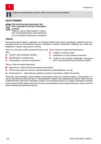 Страница 146