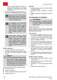 Страница 160