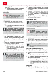 Страница 178