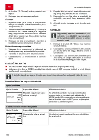 Страница 180