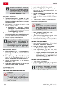 Страница 102