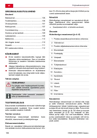 Страница 106