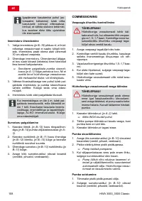 Страница 108