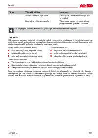 Страница 111