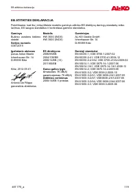 Страница 119