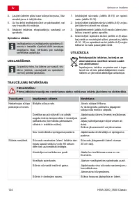 Страница 124