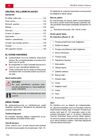 Страница 134