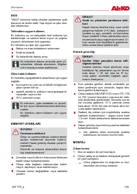 Страница 135