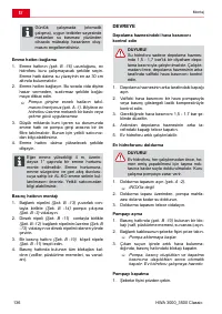 Страница 136