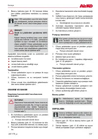 Страница 137