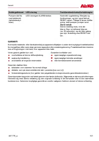 Страница 101