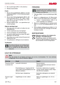 Страница 107