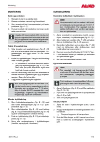 Страница 113