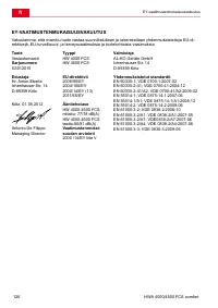 Страница 126