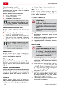 Страница 136