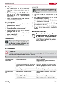 Страница 115