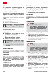 Страница 120