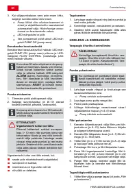 Страница 130