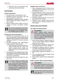 Страница 137