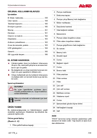 Страница 159