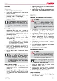 Страница 161