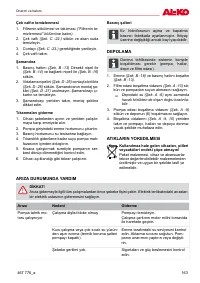 Страница 163