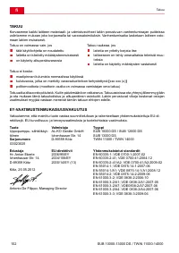 Страница 102