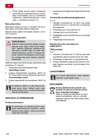 Страница 106