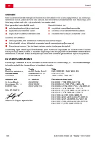 Страница 108