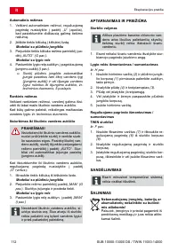 Страница 112