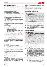 Страница 123