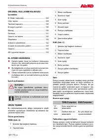 Страница 129