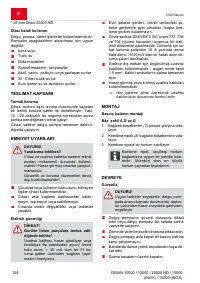 Страница 104