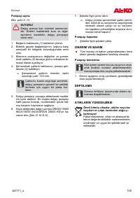 Страница 105