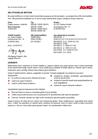 Страница 107