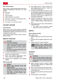 Страница 102