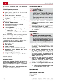 Страница 110