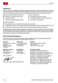 Страница 114