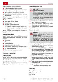 Страница 130