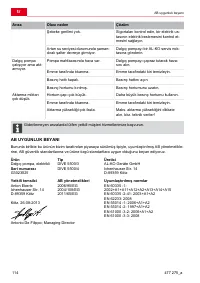 Страница 114