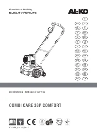 AL-KO COMBI CARE 38 Р COMFORT