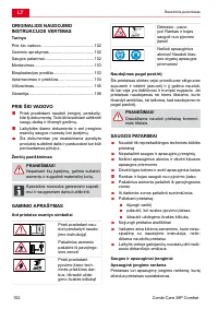 Страница 102