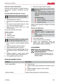 Страница 105