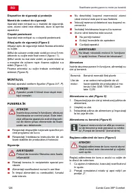 Страница 126