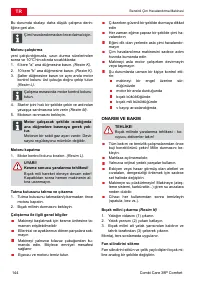 Страница 144