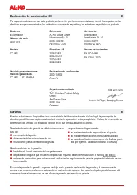 Страница 151