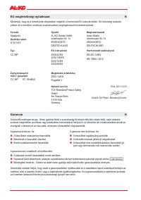 Страница 160