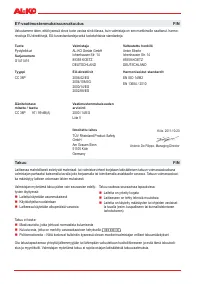 Страница 164