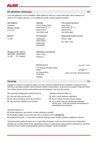 Страница 166